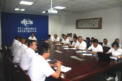 9月11日城建公司召开9月份工程例会2.jpg