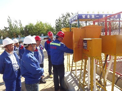 1505784410973.jpg 公司安环部到城建公司乌海乌达嘉铭雅苑工程进行安全综合大检查2.jpg