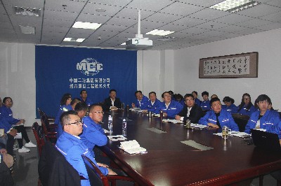 11月6日城建公司召开11月份工程例会.jpg