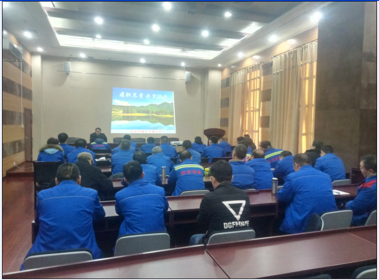 城建公司对项目部人员开展冬季培训学习活动.png