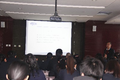 3月9日城建公司举办审计系统业务知识培训1.jpg