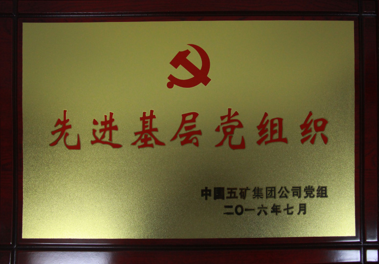 1515207324811.jpg