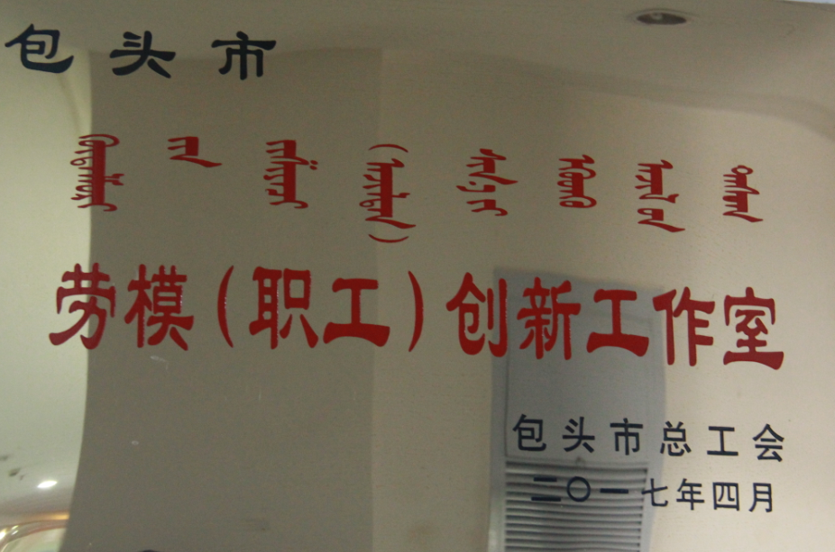 QQ截图20180206171236.png