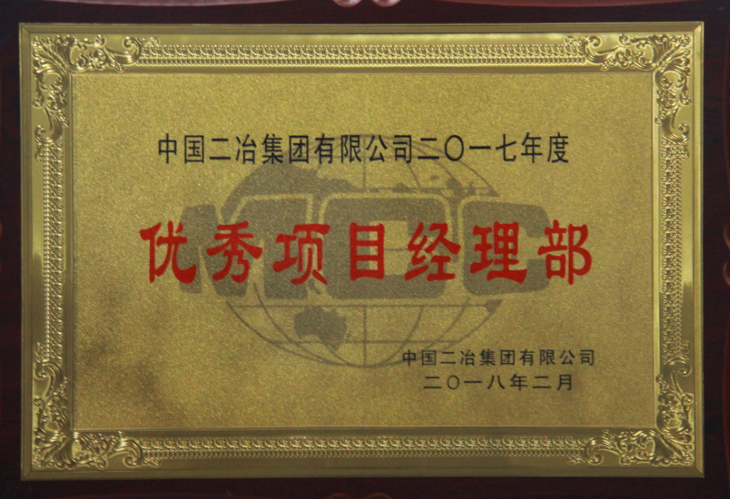 QQ截图20180206170123.png