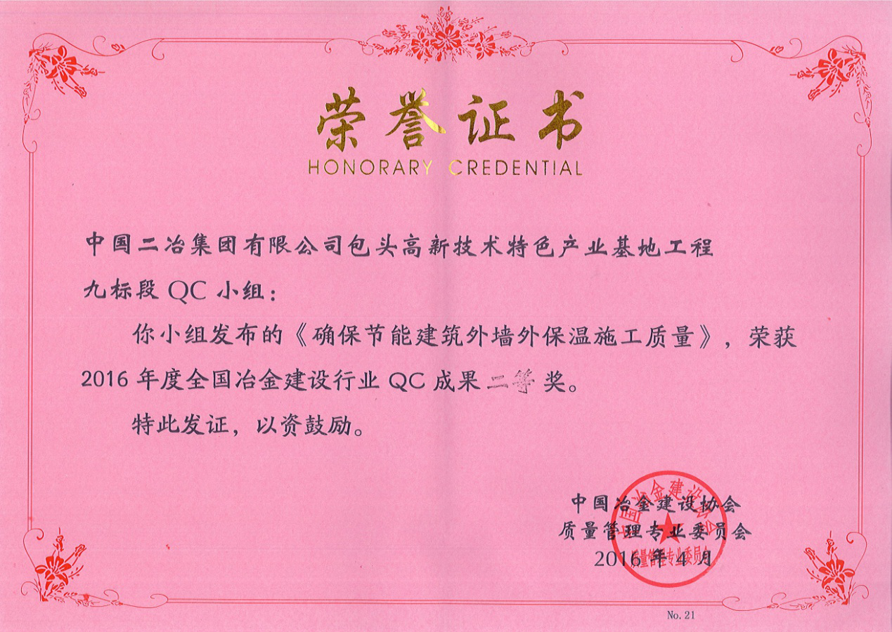 1515208440658.png