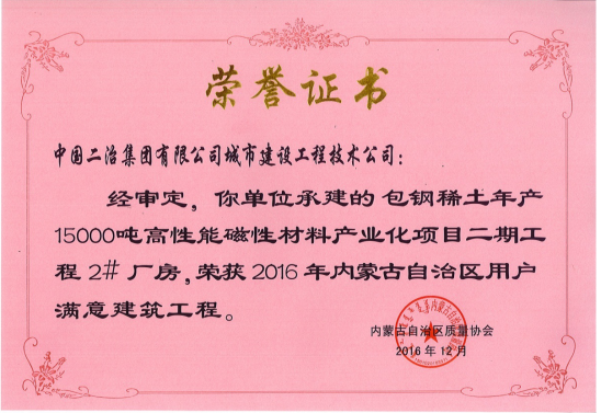 1515208581239.png