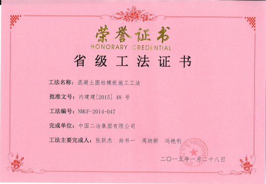 1515205251778.png