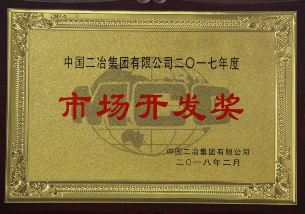 QQ截图20180206170103.png
