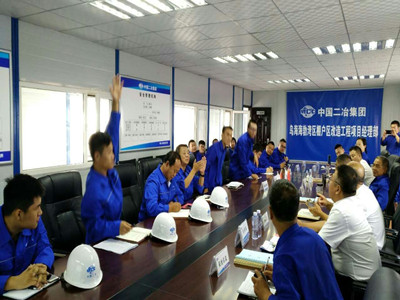 安全抢答赛.jpg