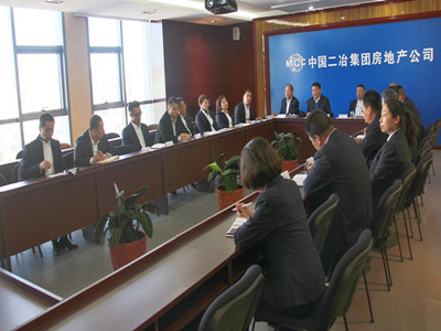 171208房地产公司召开会议传达集团公司办公扩大会议.jpg