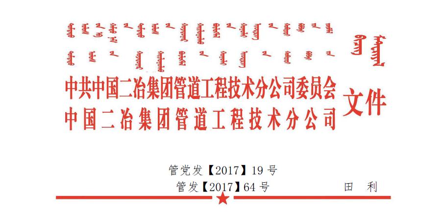 QQ截图20180129100155.jpg