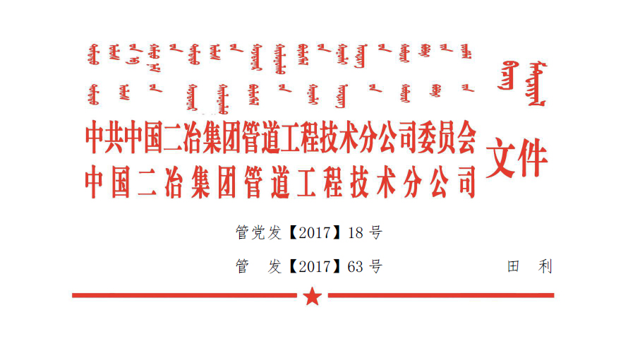 QQ截图20180129093622副本.jpg