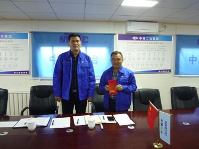 兰州李慰问_副本.jpg