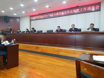 微信图片_20180119091750_副本.jpg