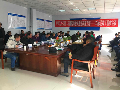 微信图片_20180129160648_副本.jpg