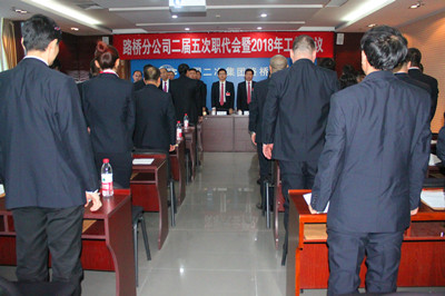 IMG_5485_副本.jpg