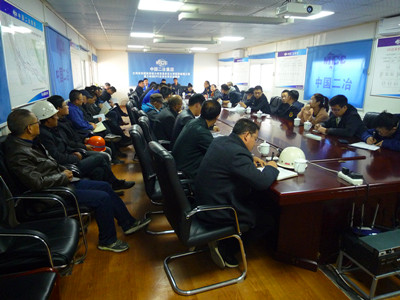 微信图片_20180309160807_副本.jpg