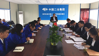 微信图片_20180319083709_副本.jpg