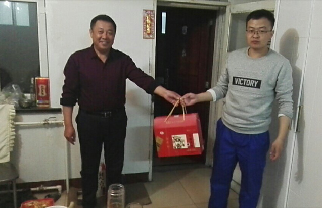 1510708914770.jpg