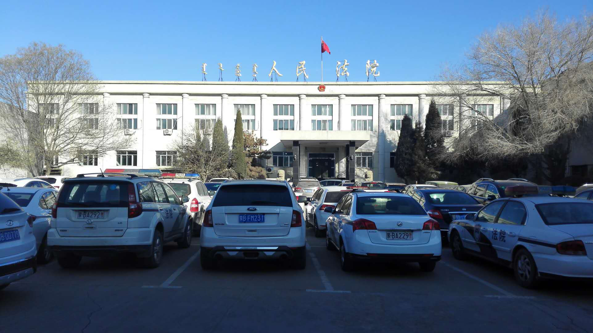 图片3.png