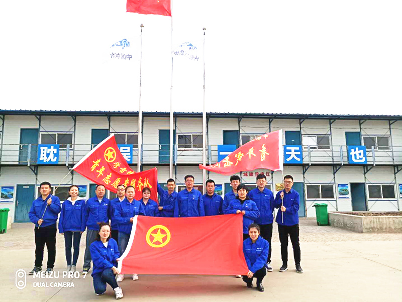 微信图片_20180330100849_副本.jpg