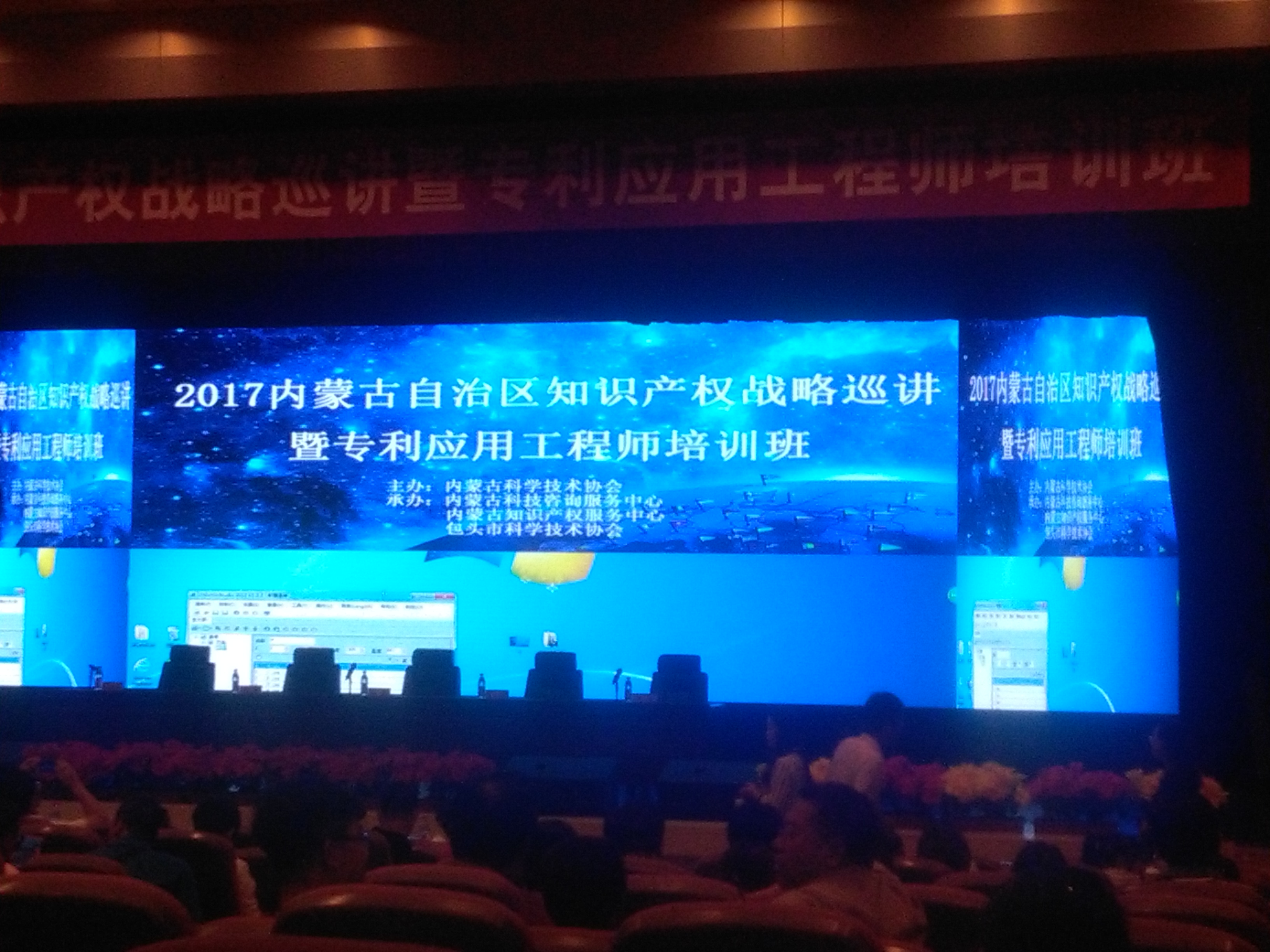 微信图片_20170902024330.jpg