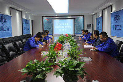 建安公司召开河南濮阳项目师带徒座谈会.jpg