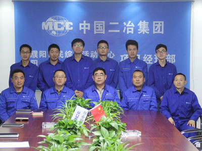 师带徒集体合影.jpg