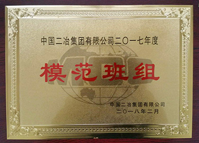 图片2222.jpg