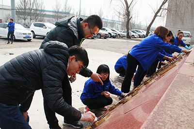 leifeng13.jpg