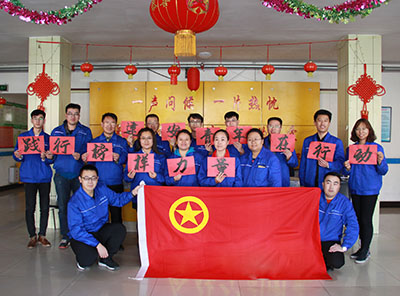 leifeng11.jpg