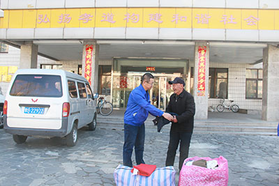 leifeng16.jpg