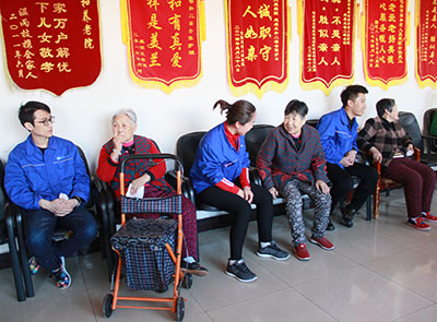 leifeng3.jpg