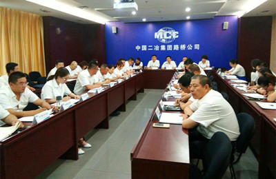 微信图片_20170703165131_副本.jpg