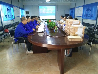 集团公司技术质量部对金融文化中心工地进行检查.jpg