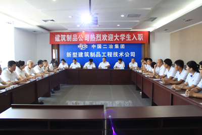 QQ图片20170801111450.jpg