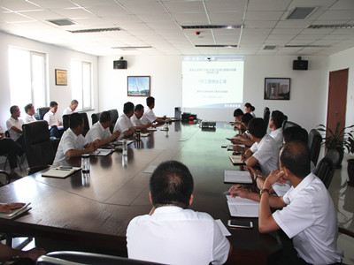 钢构公司召开项目推进会.jpg