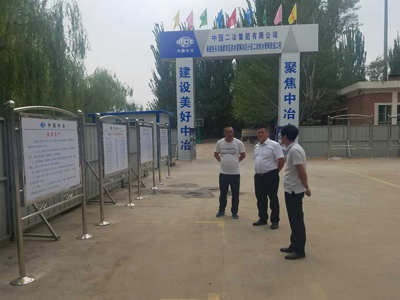 管道公司领导深入包头市新都市区域旧小区供水管网建设改造工程2标段工程项目部指导工作.jpg