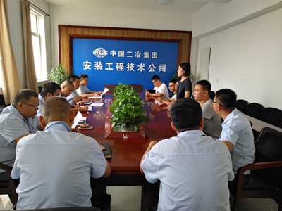 IMG_20170804_095114_副本.jpg