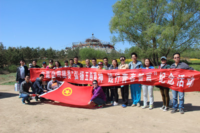 1463016218917.jpg 1.jpg