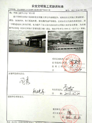 1464140232833.jpg A864C4491E42E39ADB94F4512C1BD87A.jpg