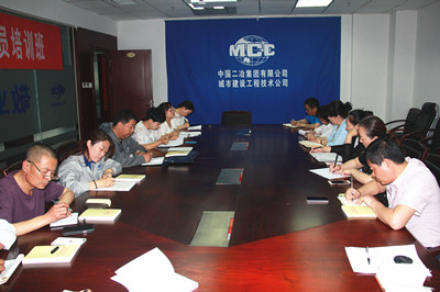 1464921102099.jpg 5月31日公司党委召开6月份政工例会_副本.jpg