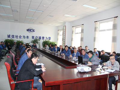 会议照片 006_副本.jpg