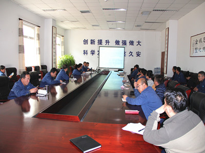 会议照片 001_副本.jpg