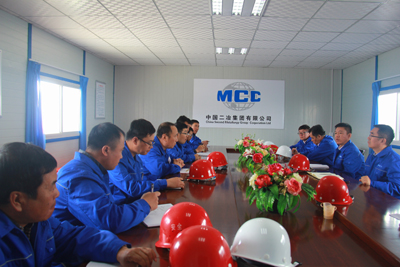 1492058176919.jpg 4月11日城建公司召开包头高技能人才公共实训基地项目现场部署会议.jpg