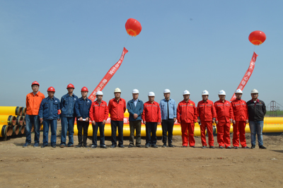 管道公司山东垦利石化输油管道工程举行开工仪式.jpg