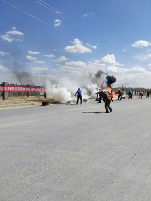 1492658877620.jpg 城建公司新能能源项目部喜获新奥消防演练比赛第一名的好成绩.jpg