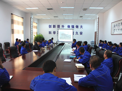 1493844803510.jpg 安委会 003_副本.jpg