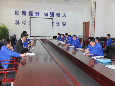 1494037389440.jpg 装备公司召开4月份清欠例会.jpg