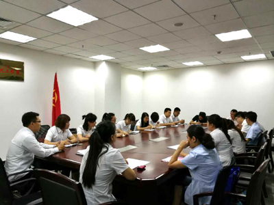 团委书记例会.jpg